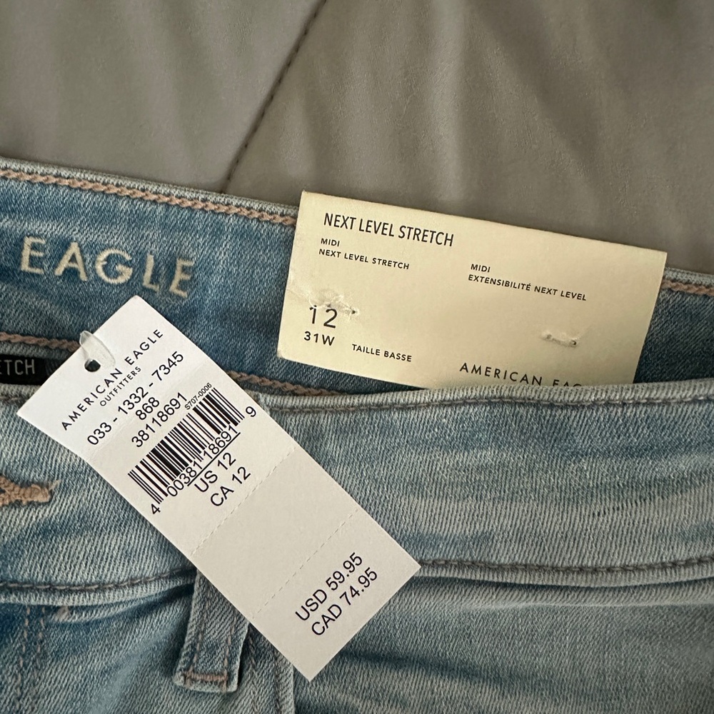 American Eagle Outfitters Women's MidI Shorts
